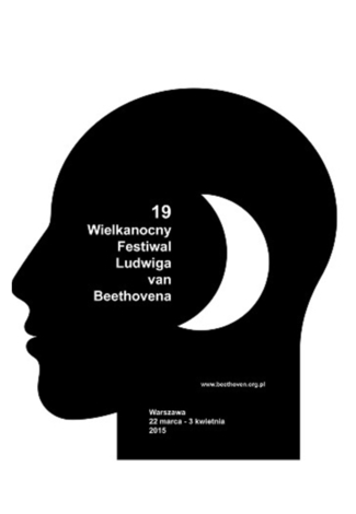 "Beethoven i Brahms – muzyczne pokrewieństwo"