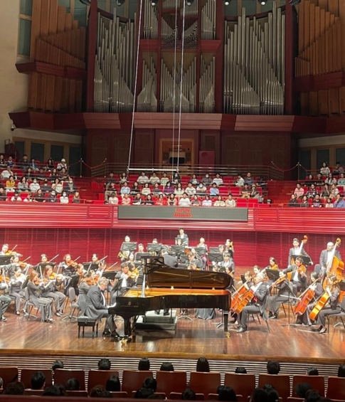 Koncert w Shenzen