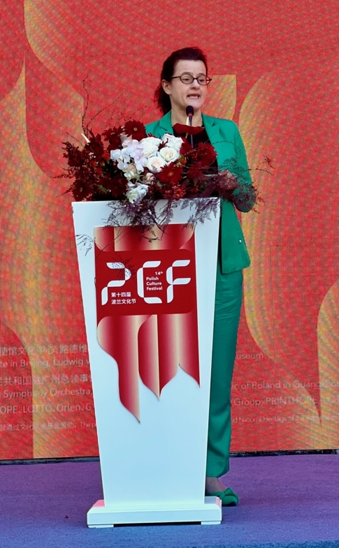 Otwarcie wystawy w Fuzhou